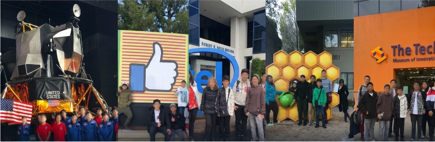 Students at International Technology Trips Center